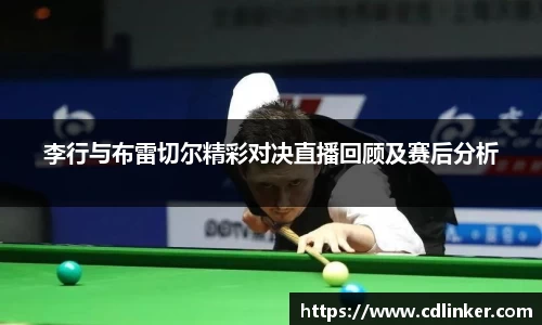 mk体育官网入口