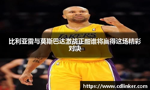 mk体育平台