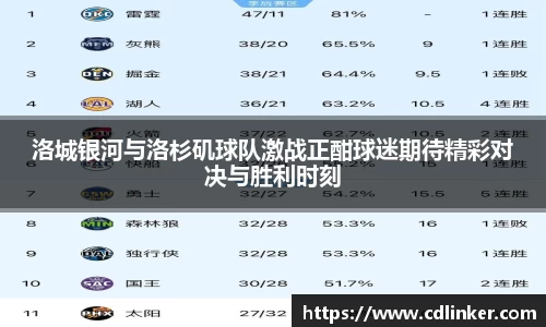mk体育平台