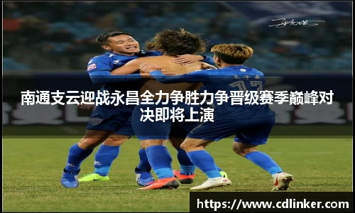mk体育官网入口