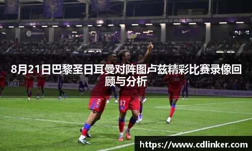 mk体育平台
