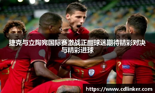 mk体育