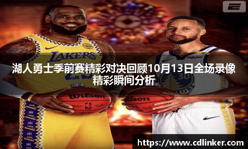 mk体育官网入口