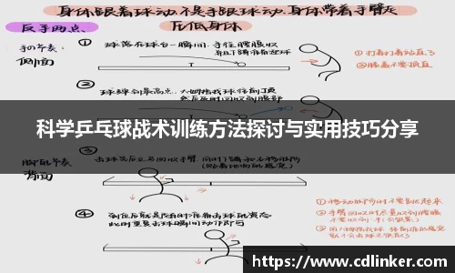 mk体育平台
