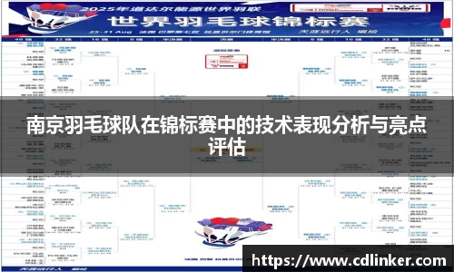 mk体育