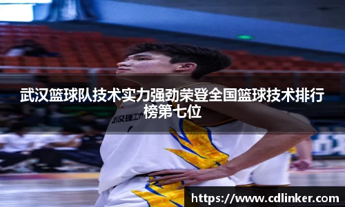 mk体育官网入口