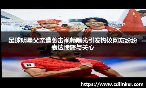 mk体育官网