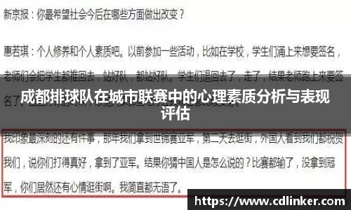 mk体育官网入口