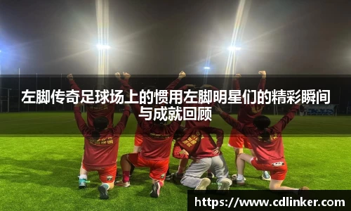 mk体育官网入口