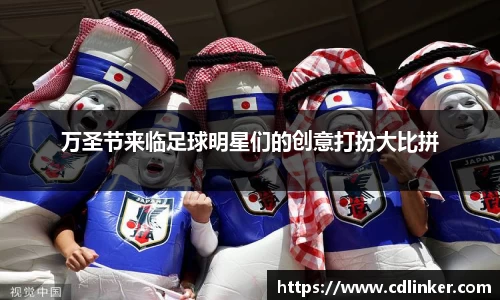 mk体育官网入口